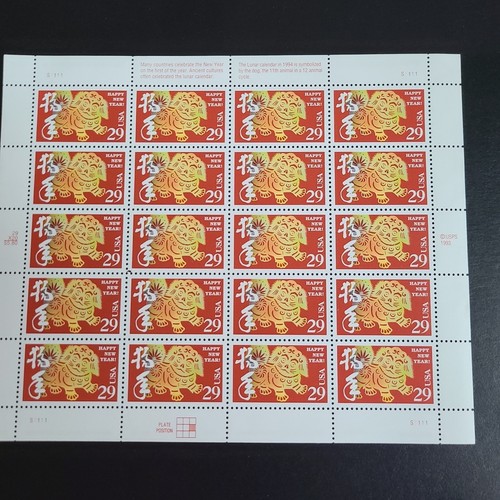 USA 1994 #2817 29c Year of the Dog Sheet of 20 MNH