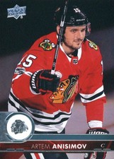 2017-18 Upper Deck #293 Artem Anisimov - HKY