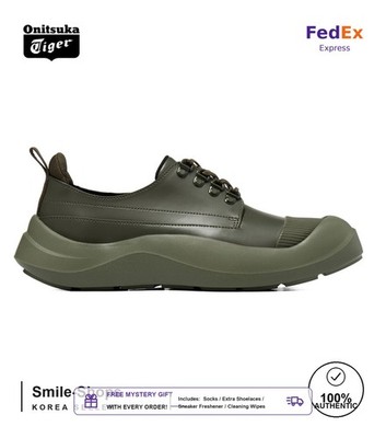 [Onitsuka Tiger] WIGURVE BRONZE GREEN 1183C304-300 Fastship(Fedex)