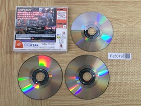 FJ5079 BIOHAZARD Resident Evil 2 Value Plus SEGA DreamCast Japan