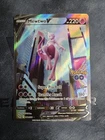 Mewtwo V (Alternate Full Art) 072/078 Pokémon GO Holo