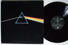PINK FLOYD Dark Side Of The Moon HARVEST LP NM gatefold 1st w/all inserts