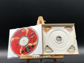 Tengai Makyo Ii: Manjimaru (PC Engine TurboGrafx-16 ,1992) from japan