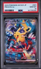 Pikachu Ex 001/030 Wcs23: 2023 World Championships Yokohama Deck