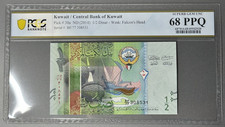 Kuwait 2014 1/2 Dinar PCGS 68 PPQ Top Pop Superb Gem UNC Pick 30a Banknote