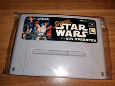Super Star Wars (JP) / SNES Super Famicom / NTSC Japanisch / gut !!!