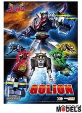 VOLTRON - GOLION Moderoid Goodsmile Plastic Model Kit 20cm Nuovo