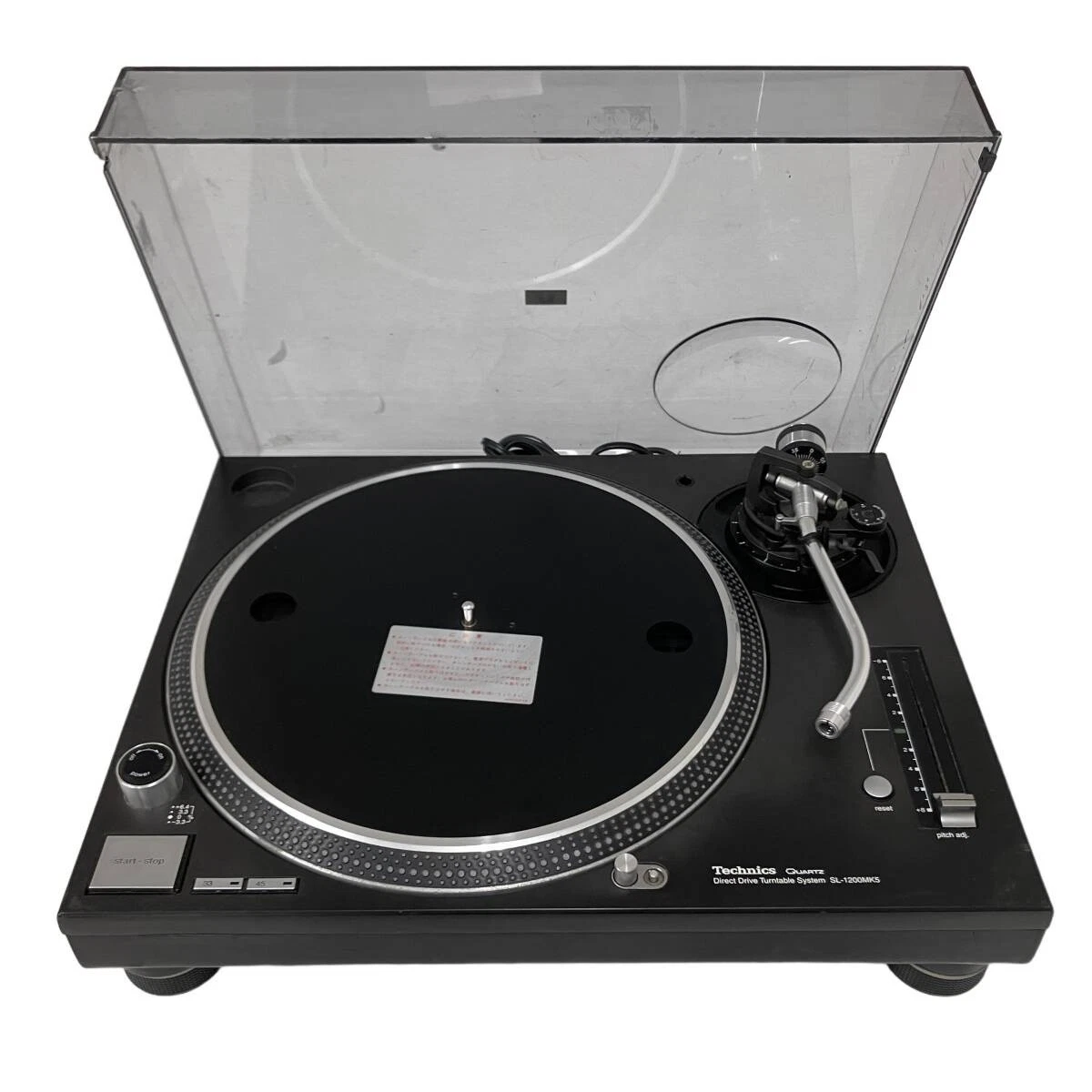 Technics SL-1200MK5 45 RPM DJ Turntables for sale | eBay