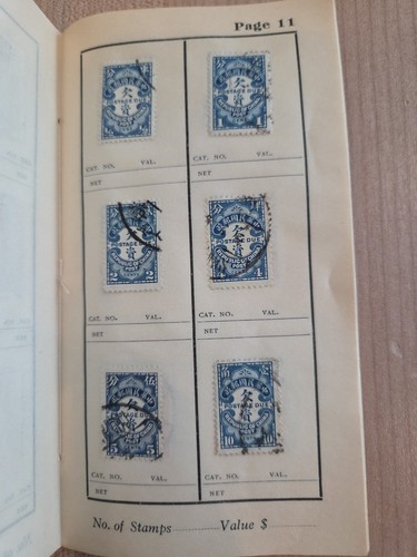 Vintage Estate Stamp Collection China In Sets Used Collectors Lot Book Set - Picture 11 of 20