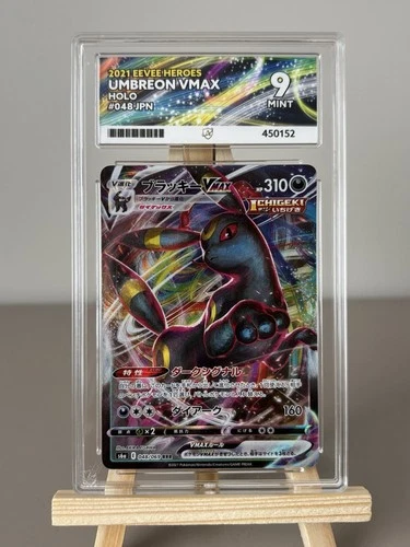 Umbreon VMAX 048/069 Eevee Heroes Grade Ace 9 Mint JPN Pokémon TCG