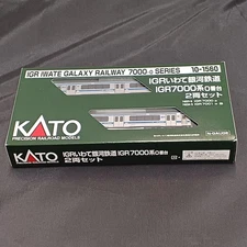 KATO IGR Iwate Galaxy Railway 2-Car Set NGauge