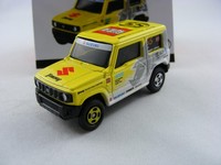 "Suzuki Jimny \"Tomica 55Th Anniversary\", Takara Tomy Tomica, 1/57"