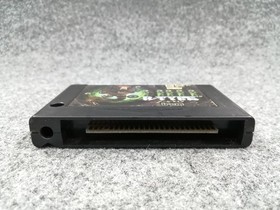 MSX Software Model R TYPE IREM