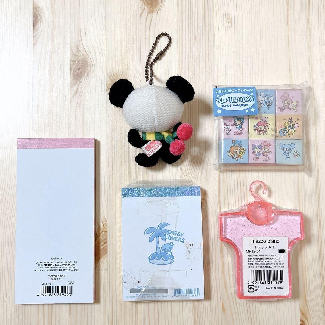 Angel Blue Mezzo Piano Memo Pad Mascot | eBay