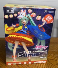 Hatsune Miku Figure 2nd Season Summer ver TAITO COMPLETE