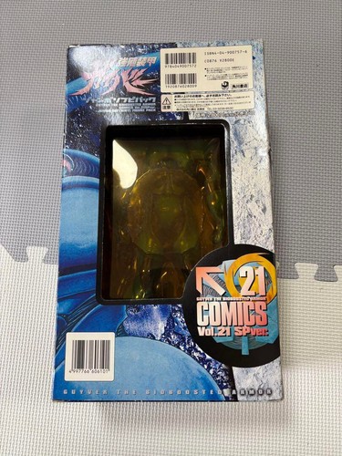 Guyver Jumbo Soft Vinyl Pack 1/6 Scale figure Max Factory Vol.21 SP Ver Used F/S - Picture 2 of 2