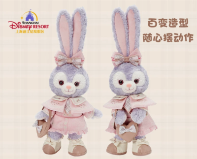 上海限定　ステラルー　posable plush collection Disney authentic 2025 stellalou school plush 15in poseable
