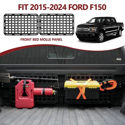 For 2015-2025 Ford F150 Front Bed Molle Panel Truck Bed Molle Panel Head Panel