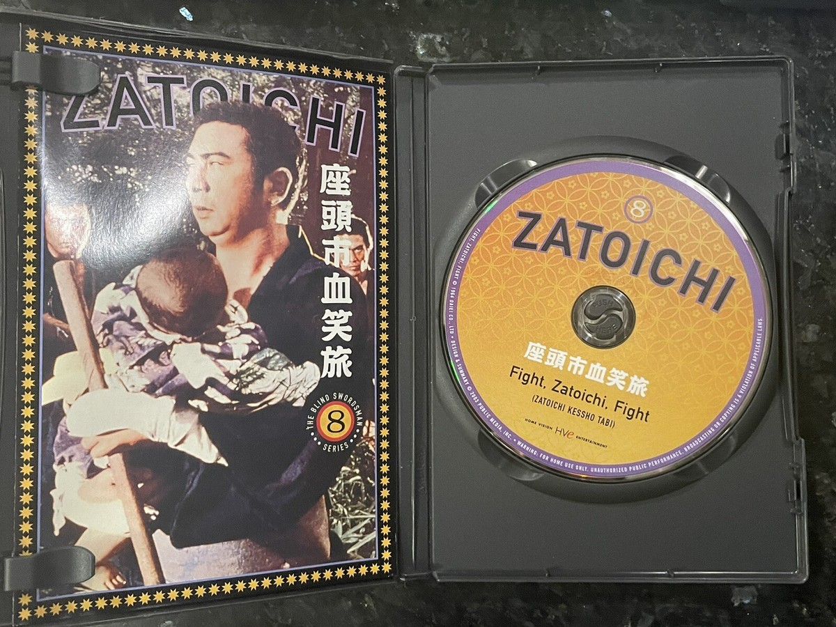 Zatoichi The Blind Swordsman Japanese Samurai Action Film