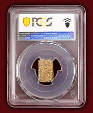 Gold 1860 Year Japanese Coins for sale | eBay Gold 1860 Year Japanese Coins for sale | eBay