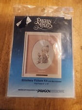 Precious Moments God Loves Me Stitchery Picture Kit 1081 Paragon Needlecraft