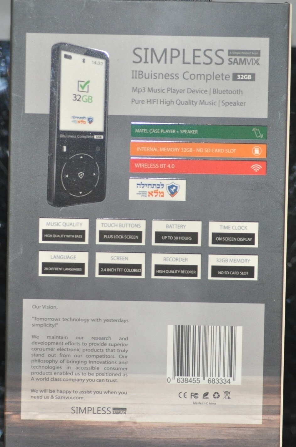 Samvix IIBusiness Complete 32GB Kosher MP3 Player Device New eBay