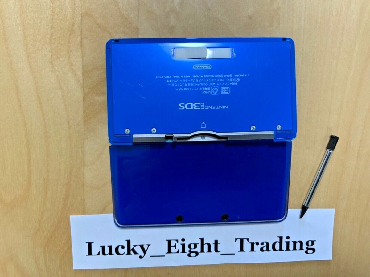 Nintendo 3DS Cobalt Blue Console | Handheld System | NTSC-J (Japan