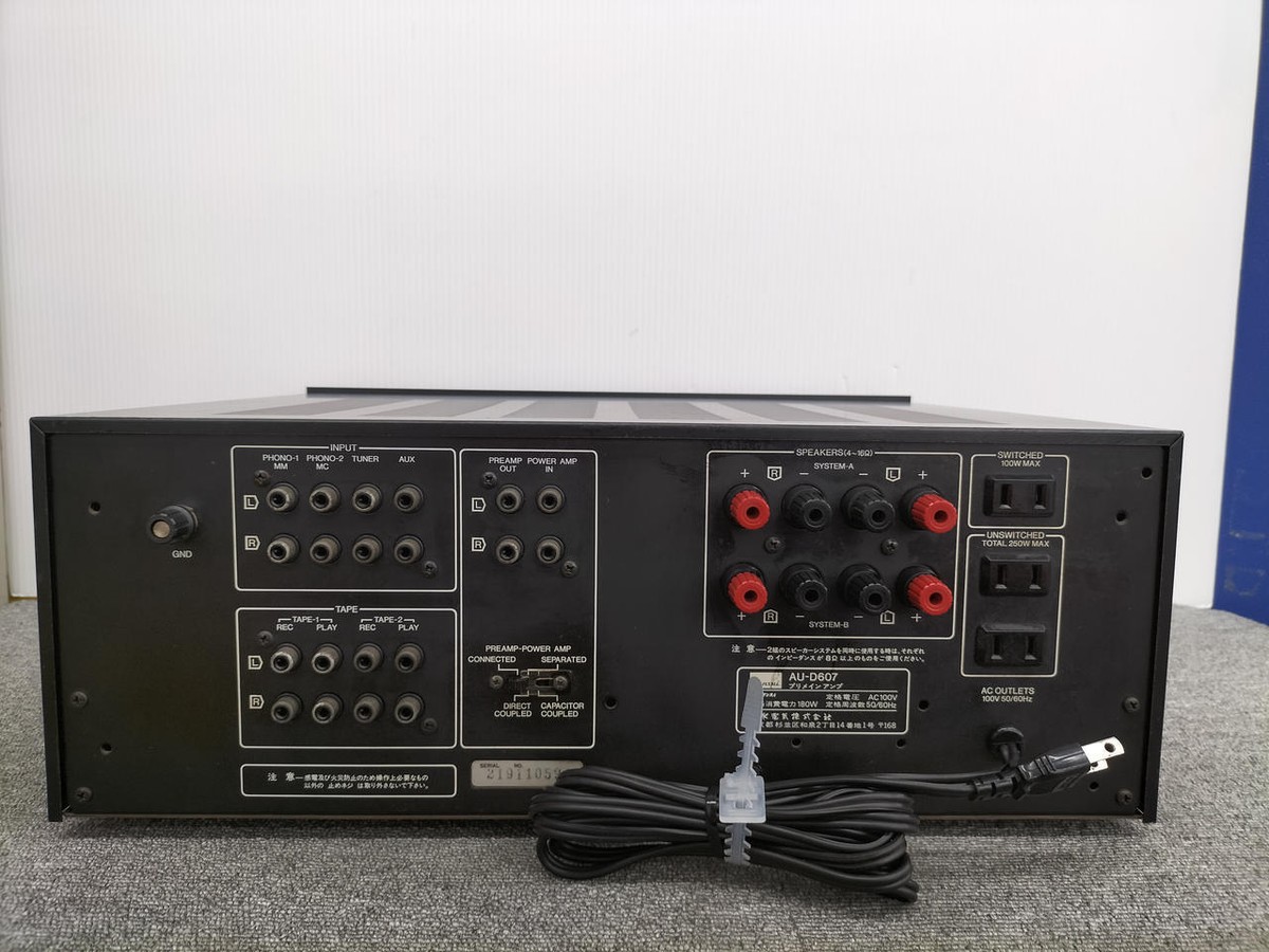 Sansui AU-D607G EXTRA 220W インテグレーテッドアンプ SANSUI AU-D607G Extra ③ - 羽田電器産業 ステレオ事業部