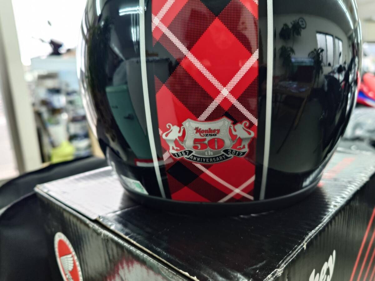 Honda Monkey 50th Anniversary Limited Jet Helmet Honda