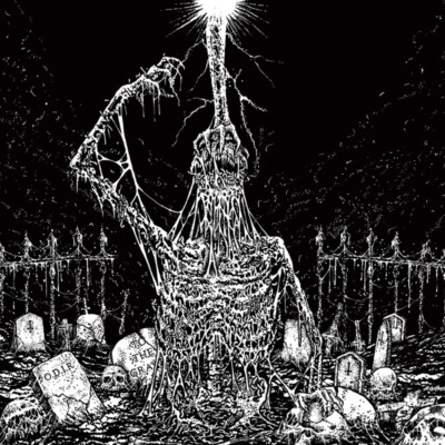 INFESTICIDE/IN OBSCURITY REVEALED - SPLIT (EP)   CD SINGLE NEW!