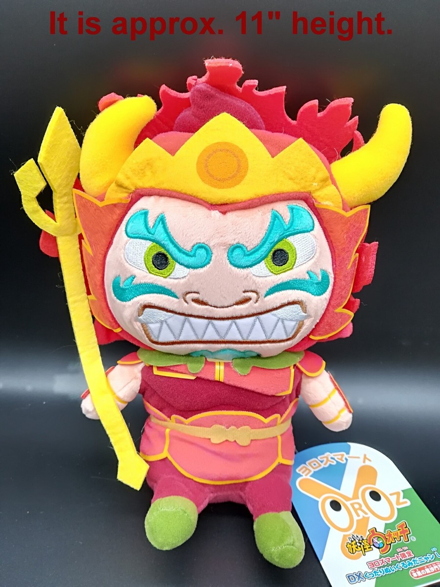 Japan Anime Yokai Watch Bandai Bishamonten 10