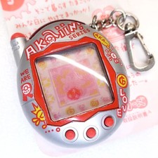Tamagotchi Plus V3 Silver Red Akaii ver Japanese w/ Manual Bandai Virtual Pet