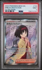 2023 POKEMON MEW EN-151 ULTRA RARE #196 ERIKA'S INVITATION PSA 9
