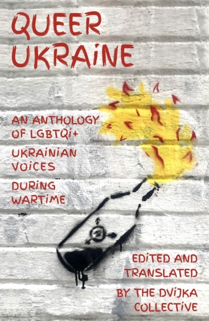 Queer Ukraine by DVIJKA - - Image 7