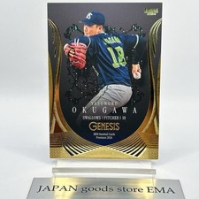 Yasunobu Okugawa 2024 BBM Baseball Card Genesis Rare #18 Gold Foil SP Rookie