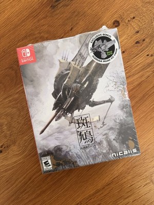Ikaruga - Hypergun Edition for Nintendo Switch-Sealed-First Print