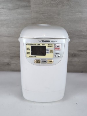 Zojirushi BB-HAC10 Loaf 1 Pound Automatic Programmable Mini Breadmaker No Blade*