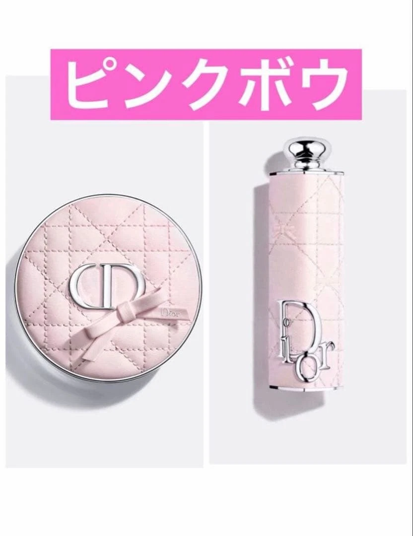 Japan Japanese Makeup for sale | eBay