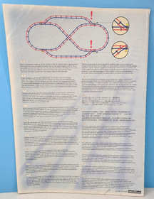 Lego 4561 * RAILWAY EXPRESS Train w/Transformer/Regulator Minifigs/Manuals 9V