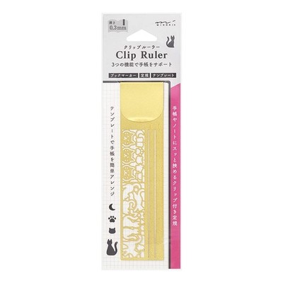 Designphil Cat Ruler 5.5 Inch Clip Ruler With Cat Pattern Brass Construction