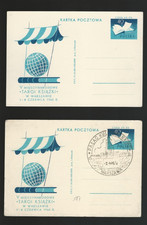 Poland postal stat. card  1960 cp187 unused 