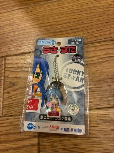 Lucky Star figure strap key chain Konata mascot rare anime Japan m678