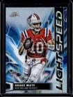 2025 Topps Cosmic Chrome Drake Maye Base (RAW)