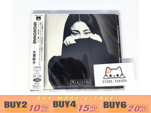 と*け様 新タランチュラ Page & Plant In Japan 6CD+1 Cherry's Tour of The Butchart Gardens: The Japanese Garden - Fine