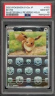 Pokemon Eevee 151 sv2a Japanese Master Ball Reverse Holo #133 PSA 10 Gem Mint