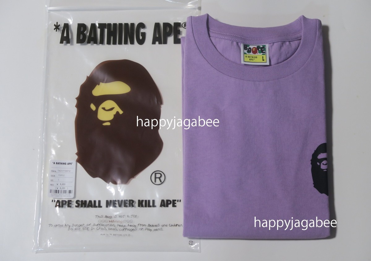 A BATHING APE Men's BICOLOR MULTI LOGO TEE ONLINE EXCLUSIVE A BATHING APE Men's BICOLOR MULTI LOGO TEE ONLINE EXCLUSIVE