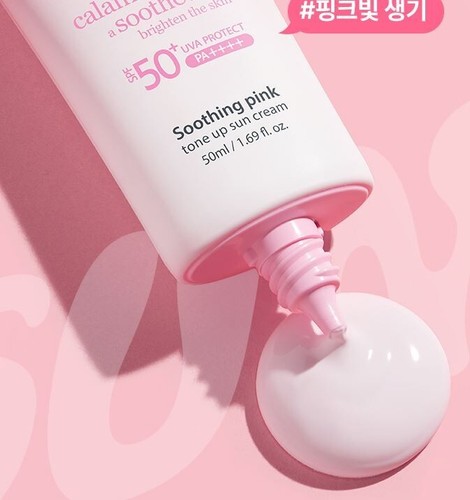 MAKE P:REM Soothing Pink Tone Up Sun Cream 50ml - Picture 3 of 4