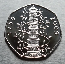 Unique Kew Gardens 50P 2009 Coin - Uncirculated Souvenir Gift!