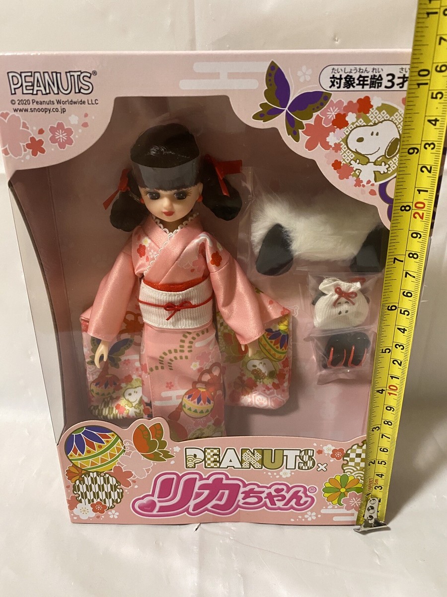 BANDAI - スヌーピー   リカちゃん PEANUTS × Licca