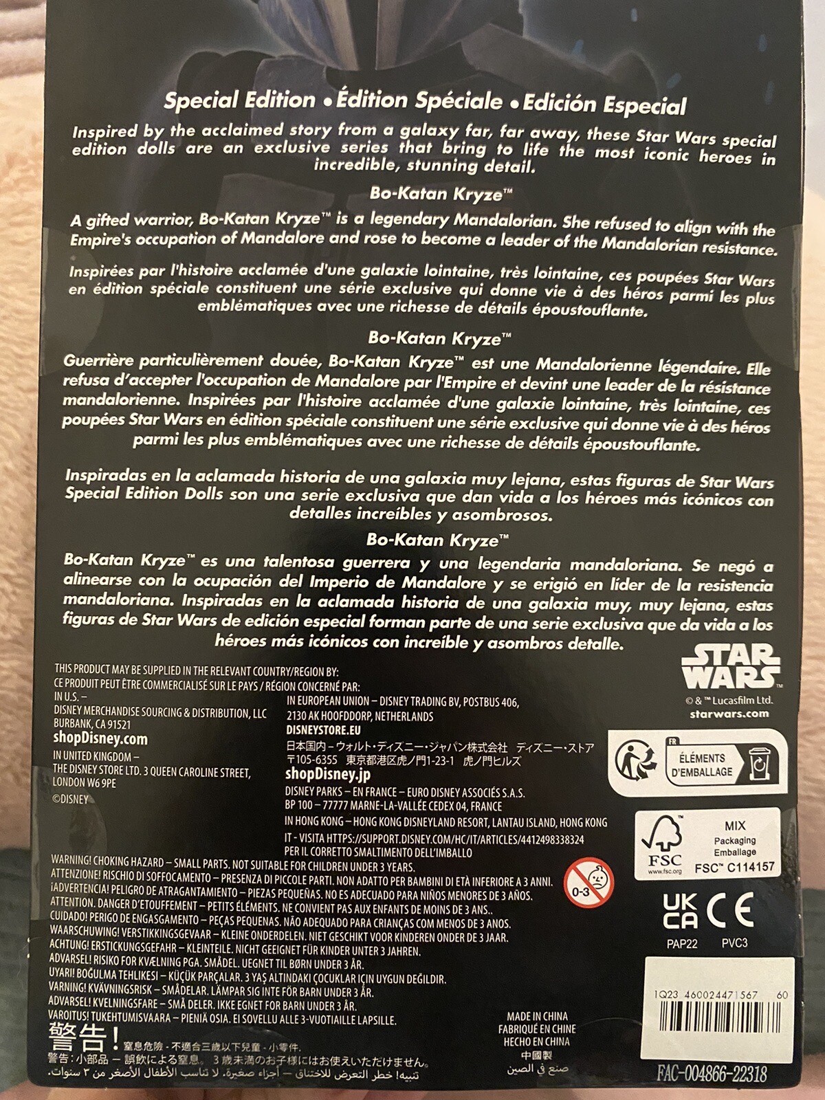 Foto 11 di 12